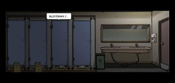 彼岸画廊官方版