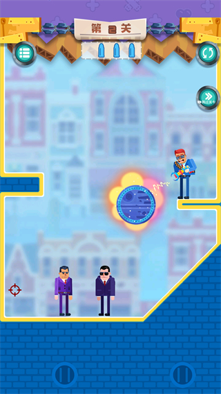 子弹先生终结行动中文版