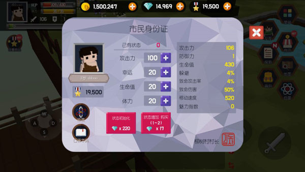 探险之岛最新版