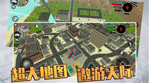 火柴人快闪中文版