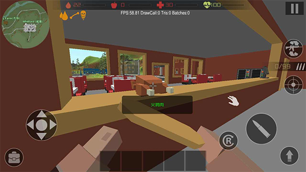 僵尸猎手像素生存汉化版