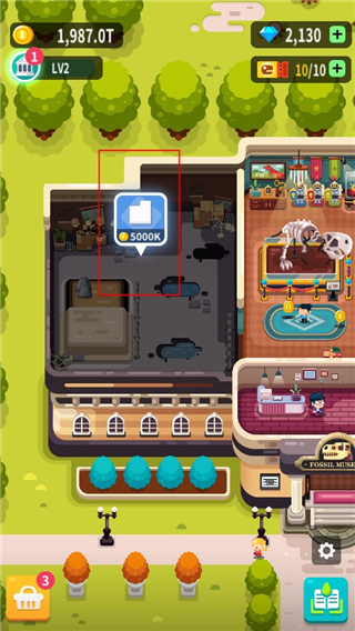 放置博物馆恐龙大亨最新版