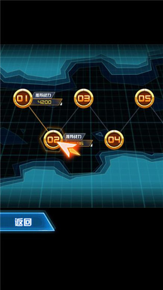 究极机甲战神2024最新版