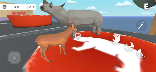 非常普通的鹿官方正版