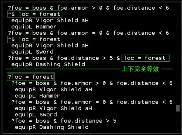 stone story rpg手机版(石头记)