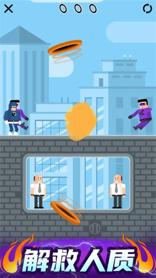 爆破突击官方正版