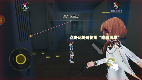 恐怖躲猫猫4测试版最新版