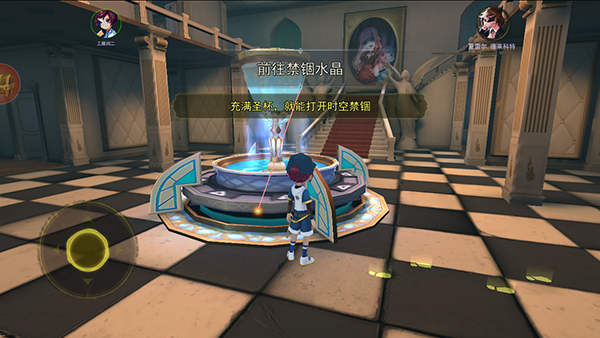 恐怖躲猫猫4测试版最新版