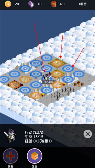 王国竞技场中文版(Kingdom Arena)