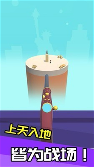 我狙打得贼六官方版