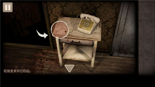 密室逃脱之聚光灯中文版