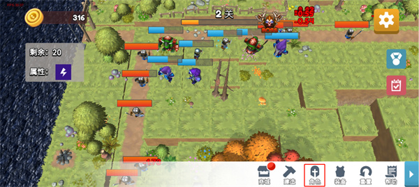 放置塔防最新版(Tower Defense)