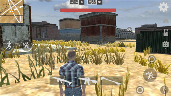 绝地战场求生官方正版