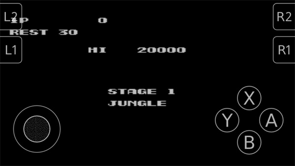 魂斗罗30条命手机版