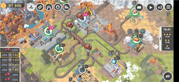 铁路工程师官方正版