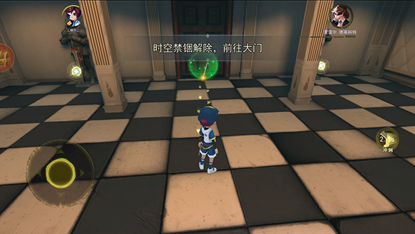 恐怖躲猫猫4测试版最新版