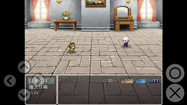 最后的羁绊游戏手机中文版