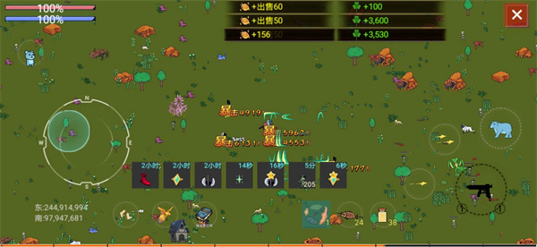 蓝熊末世行官方版