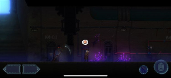 迷雾侦探手机版