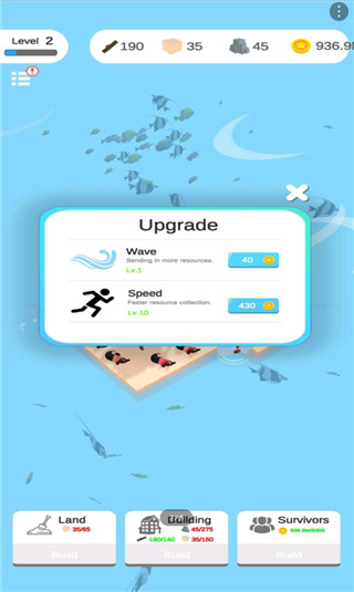 闲置海滩大亨官方版