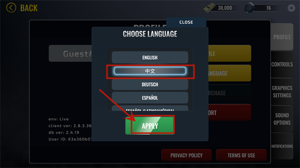 武装掠夺国际服官方正版