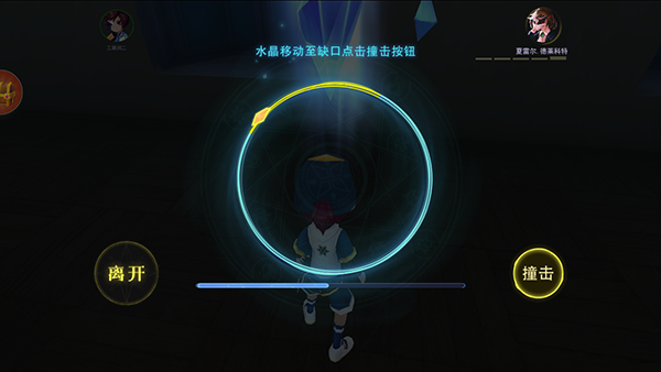 恐怖躲猫猫4测试版最新版