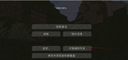 Minecraft1.21国际版手机版