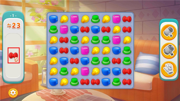 梦想家园官方正版(Dream Home Match)