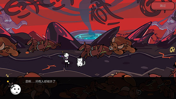 一枪小子2汉化版