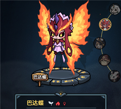 提灯与地下城官方正版