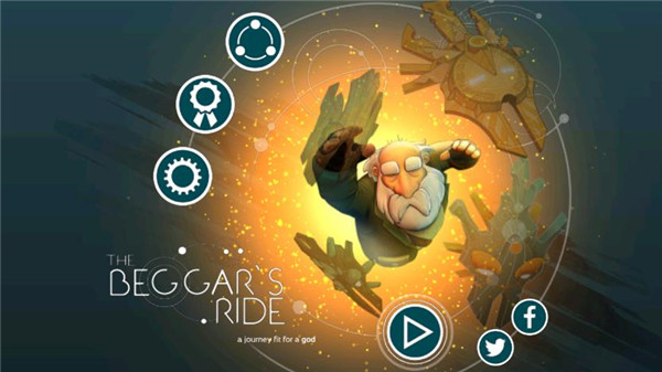 乞丐的旅途中文版