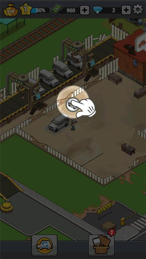 没有中间商赚差价官方版