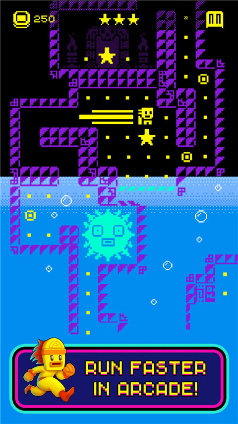 假面古墓中文版最新版