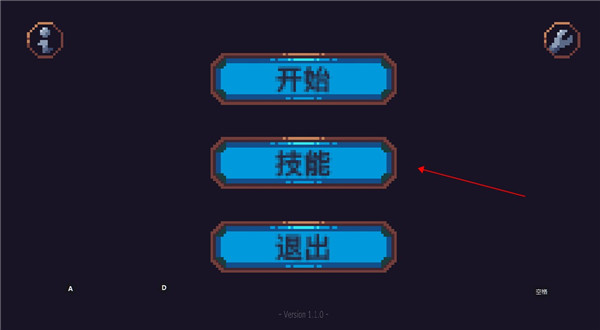 康多的命运官方版