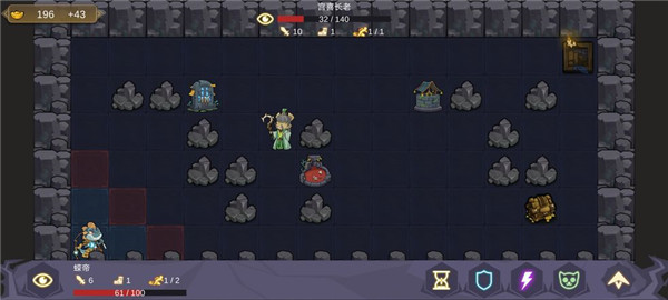 无底洞2023最新版