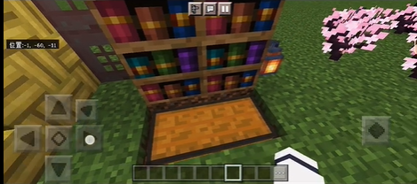 Minecraft1.21国际版手机版