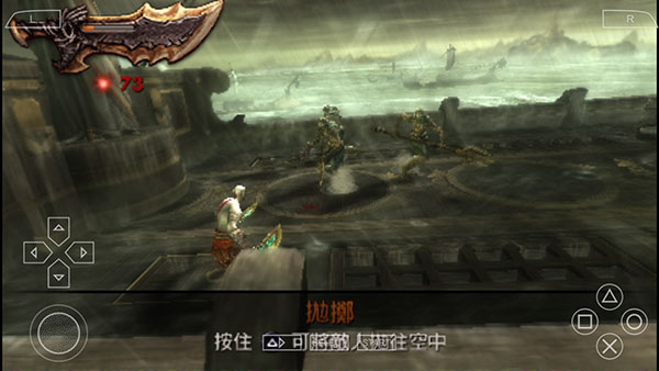 战神斯巴达幽灵手机版