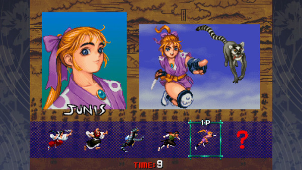 战国之刃官方版(Tengai)