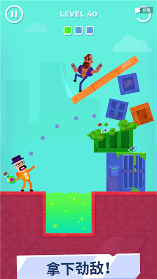 击打大师破解版