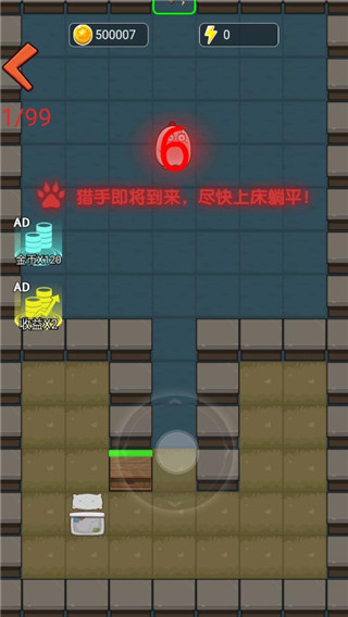 绝地鸡舍最新版