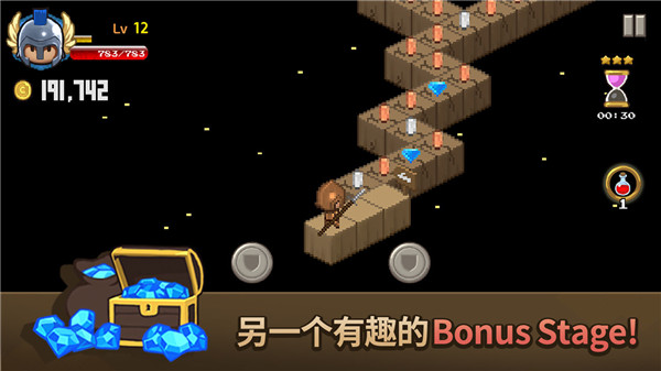 砖块王国手机版