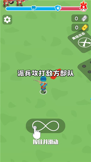 我队友超神官方版