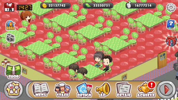 萌娘餐厅官方版