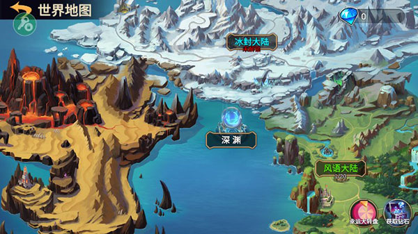 火柴人战争2奥德赛内置功能菜单最新版