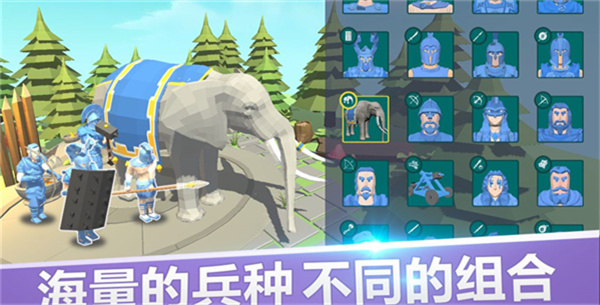 全面战争模拟器官方正版