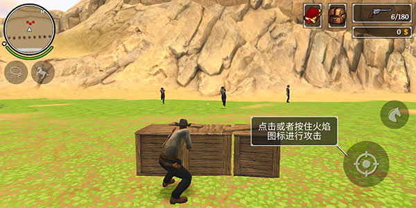 火枪与马刺2中文版最新版