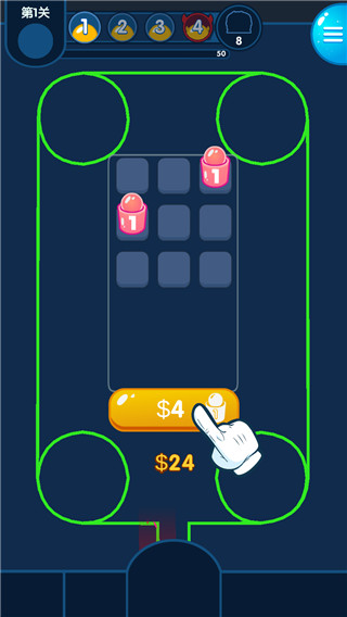 喷射塔防官方版