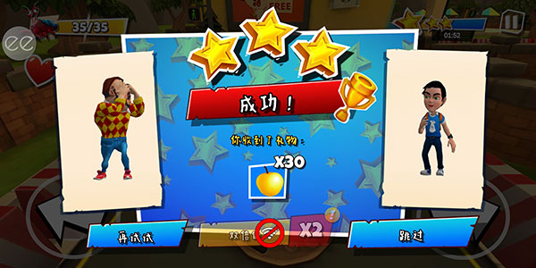 黑暗密语2最新版(Dark Riddle 2)