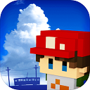 变成大人也不要忘记官方版