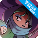 宝石奇才中文版